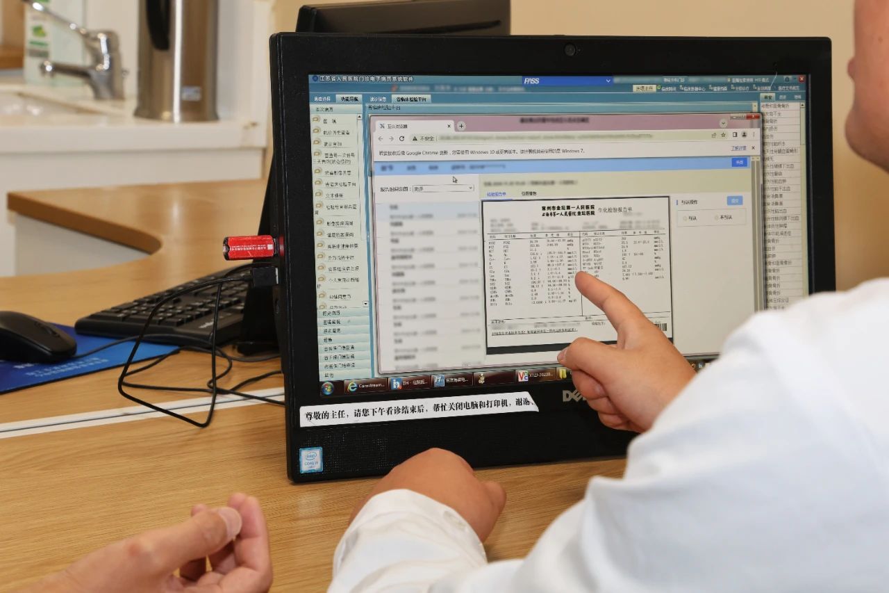 微信圖片_20250804231201.jpg 微信圖片_20250804231201.jpg