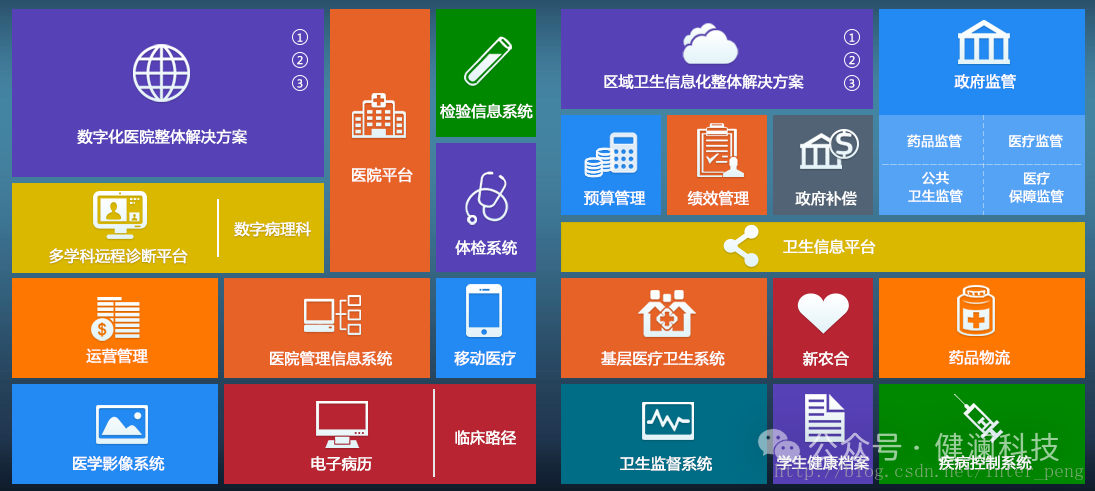 微信圖片_20250804173003.png 微信圖片_20250804173003.png