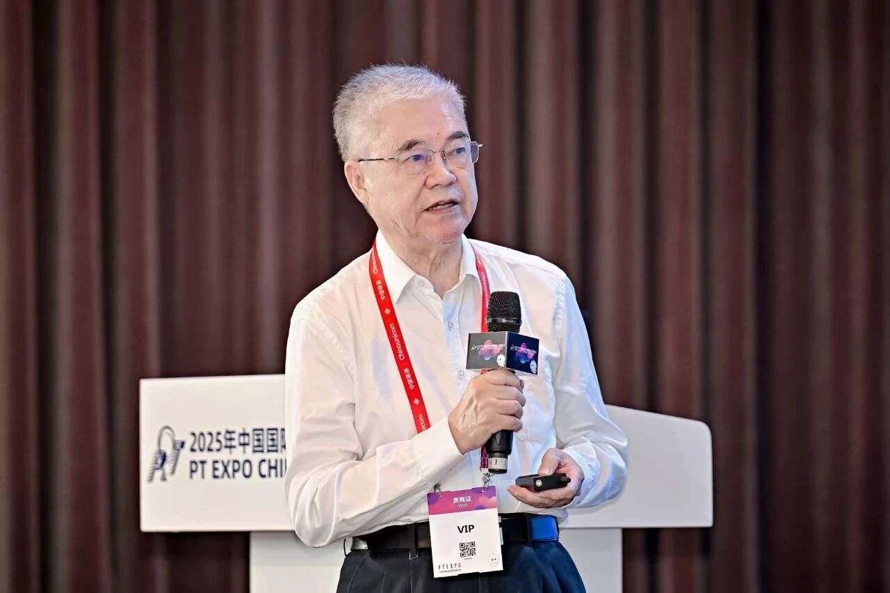 微信圖片_20250925170640.jpg 微信圖片_20250925170640.jpg