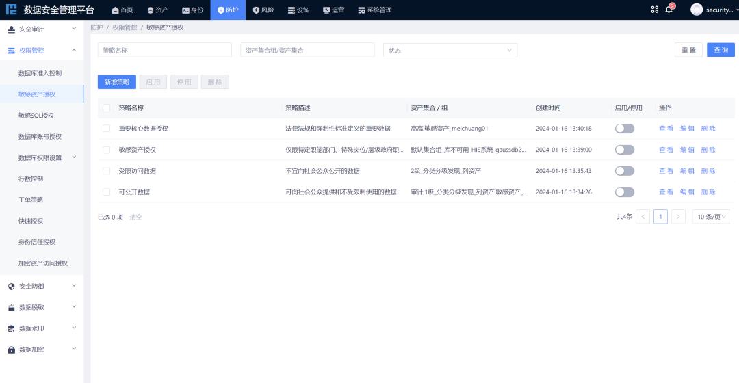 微信圖片_2025-09-01_170153_439.png 微信圖片_2025-09-01_170153_439.png