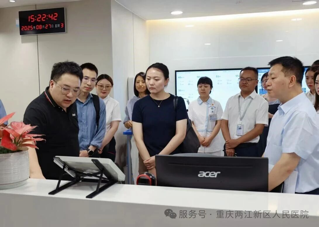 微信圖片_2025-09-09_102220_996.png 微信圖片_2025-09-09_102220_996.png