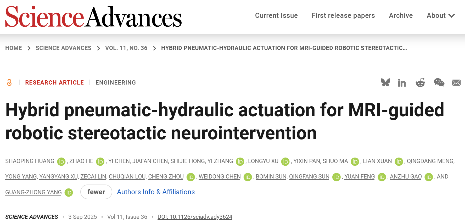 微信圖片_2025-09-17_171833_832.png 微信圖片_2025-09-17_171833_832.png