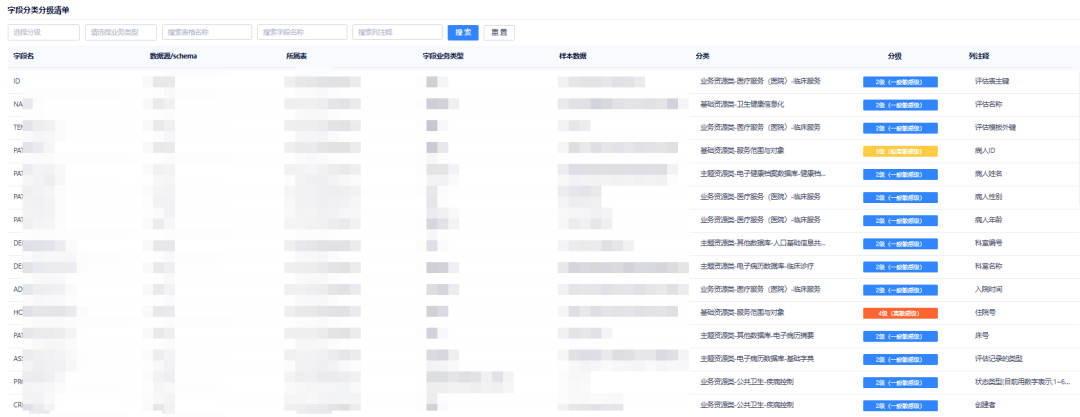 微信圖片_2025-09-01_170150_479.png 微信圖片_2025-09-01_170150_479.png