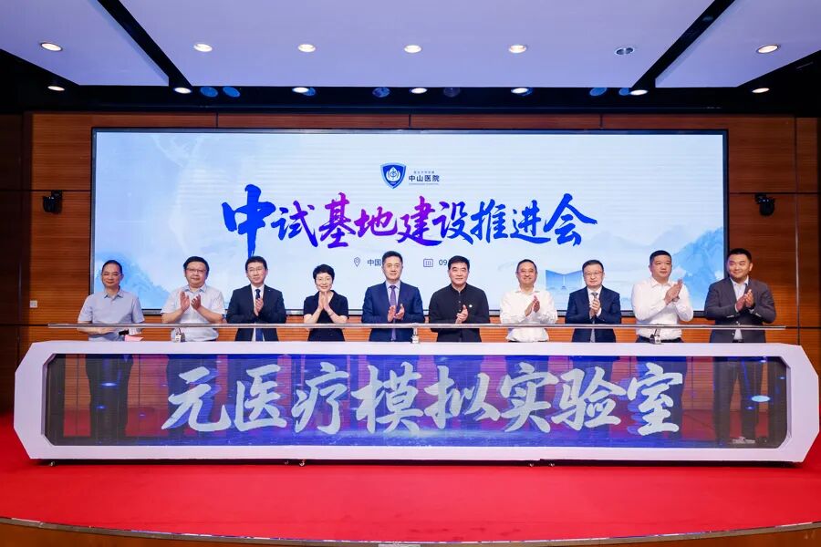 微信圖片_2025-09-17_120323_697.jpg 微信圖片_2025-09-17_120323_697.jpg