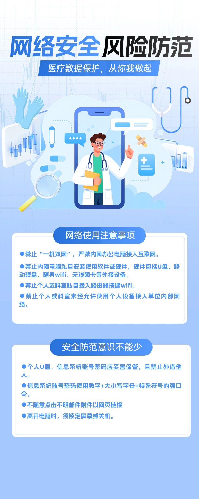 微信圖片_20250918214041.jpg 微信圖片_20250918214041.jpg