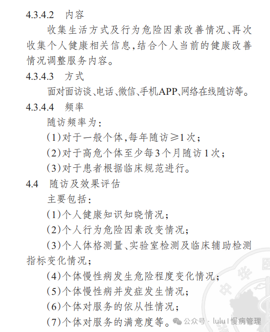 微信圖片_2025-09-09_121011_935.png 微信圖片_2025-09-09_121011_935.png