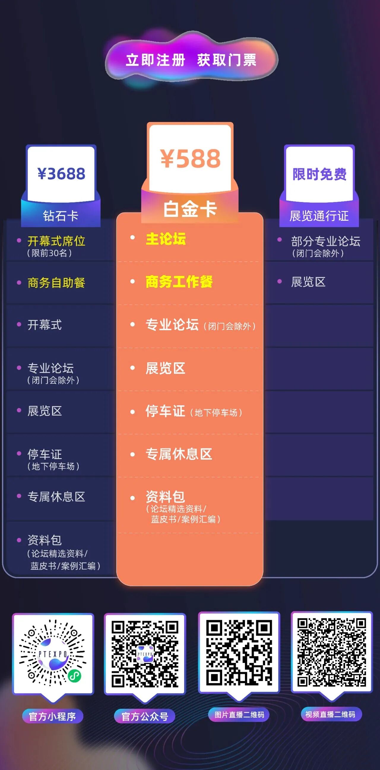 微信圖片_20250925170653.jpg 微信圖片_20250925170653.jpg