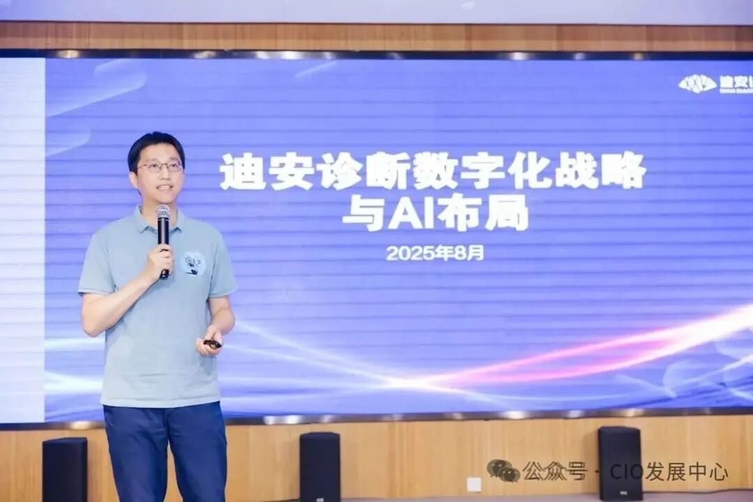 微信圖片_20250923153705.jpg 微信圖片_20250923153705.jpg