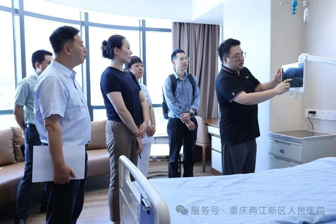 微信圖片_2025-09-09_102311_594.png 微信圖片_2025-09-09_102311_594.png