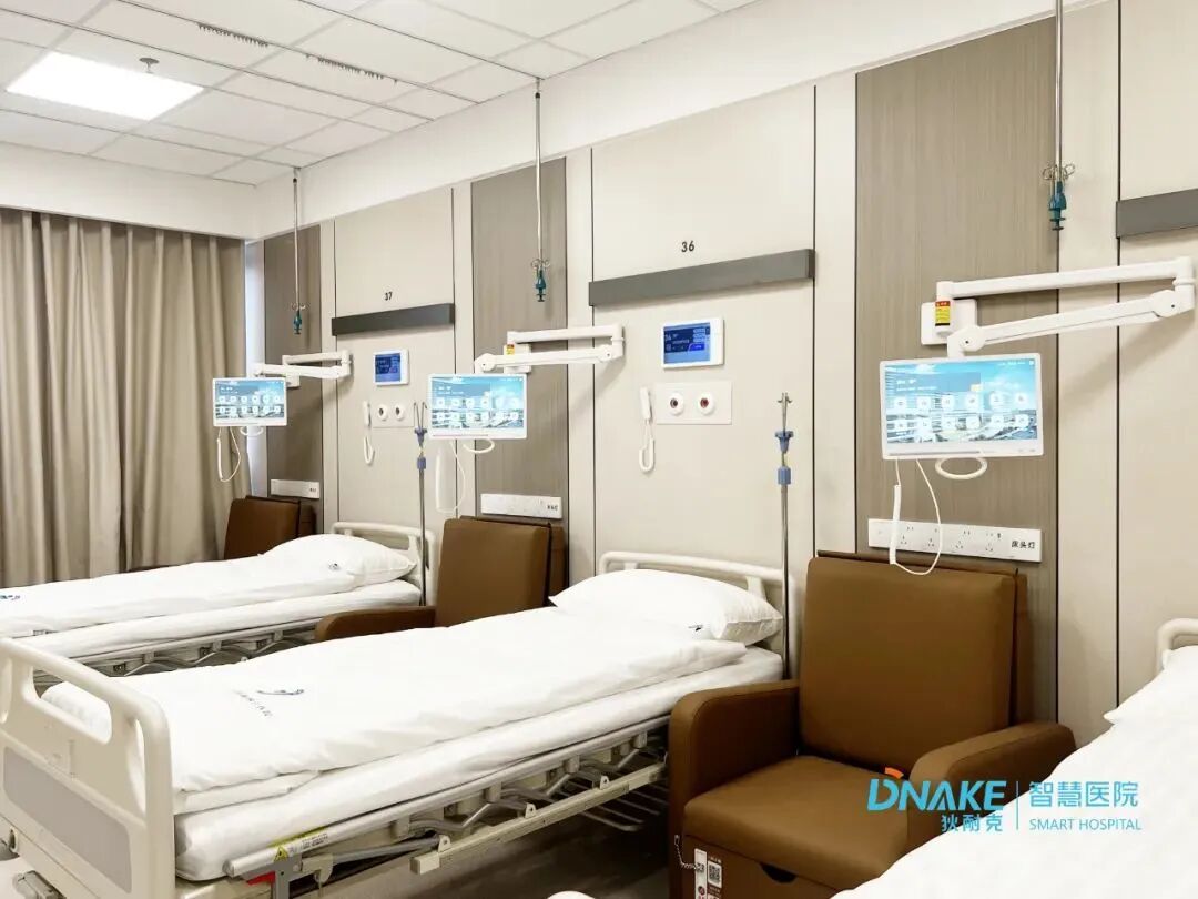 微信圖片_2025-09-09_102308_282.jpg 微信圖片_2025-09-09_102308_282.jpg