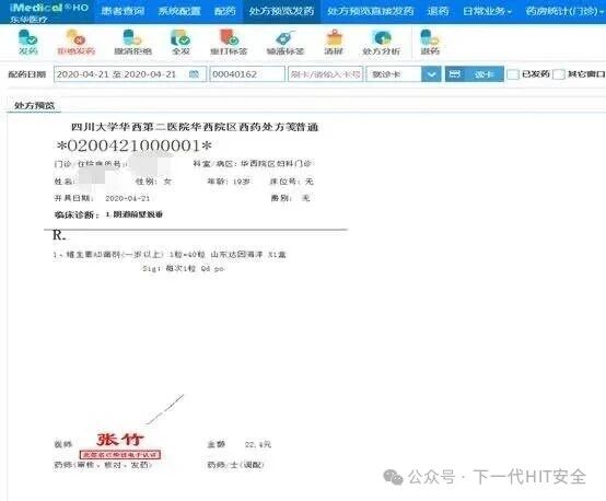 微信圖片_2025-09-10_093744_367.jpg 微信圖片_2025-09-10_093744_367.jpg