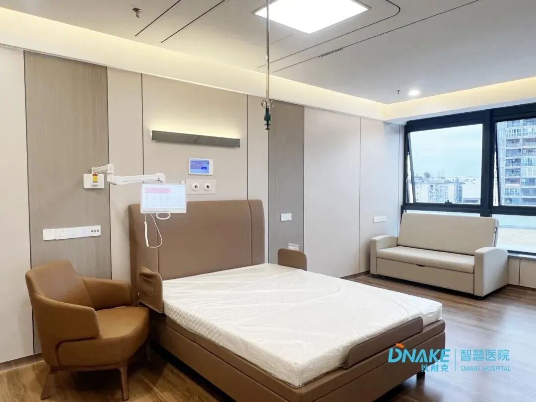 微信圖片_2025-09-09_102314_445.jpg 微信圖片_2025-09-09_102314_445.jpg