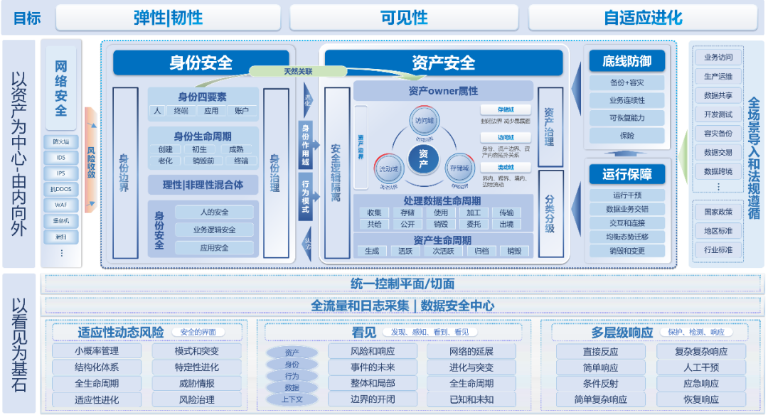 微信圖片_2025-09-01_170143_414.png 微信圖片_2025-09-01_170143_414.png