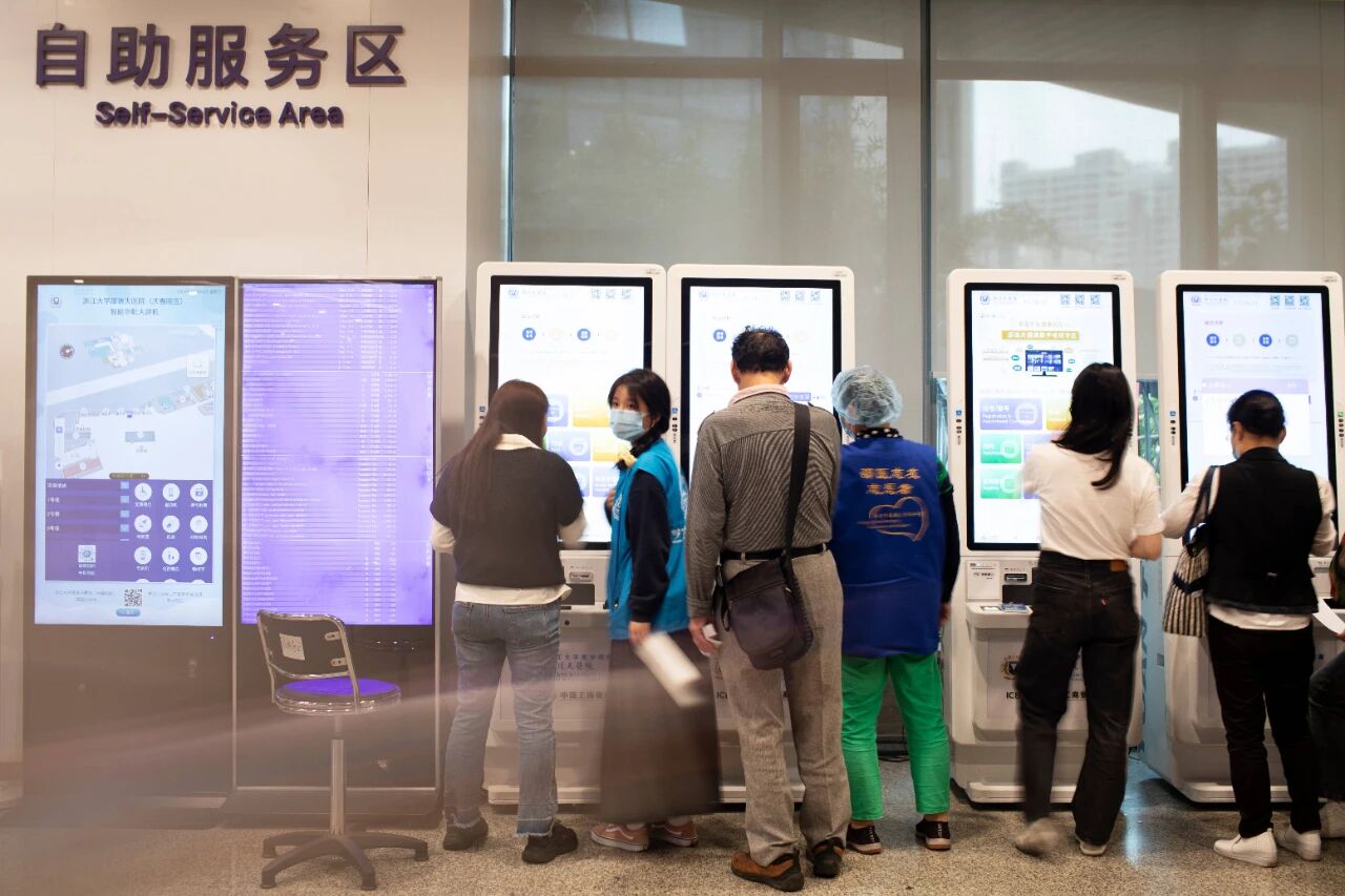 微信圖片_20250921225733.jpg 微信圖片_20250921225733.jpg