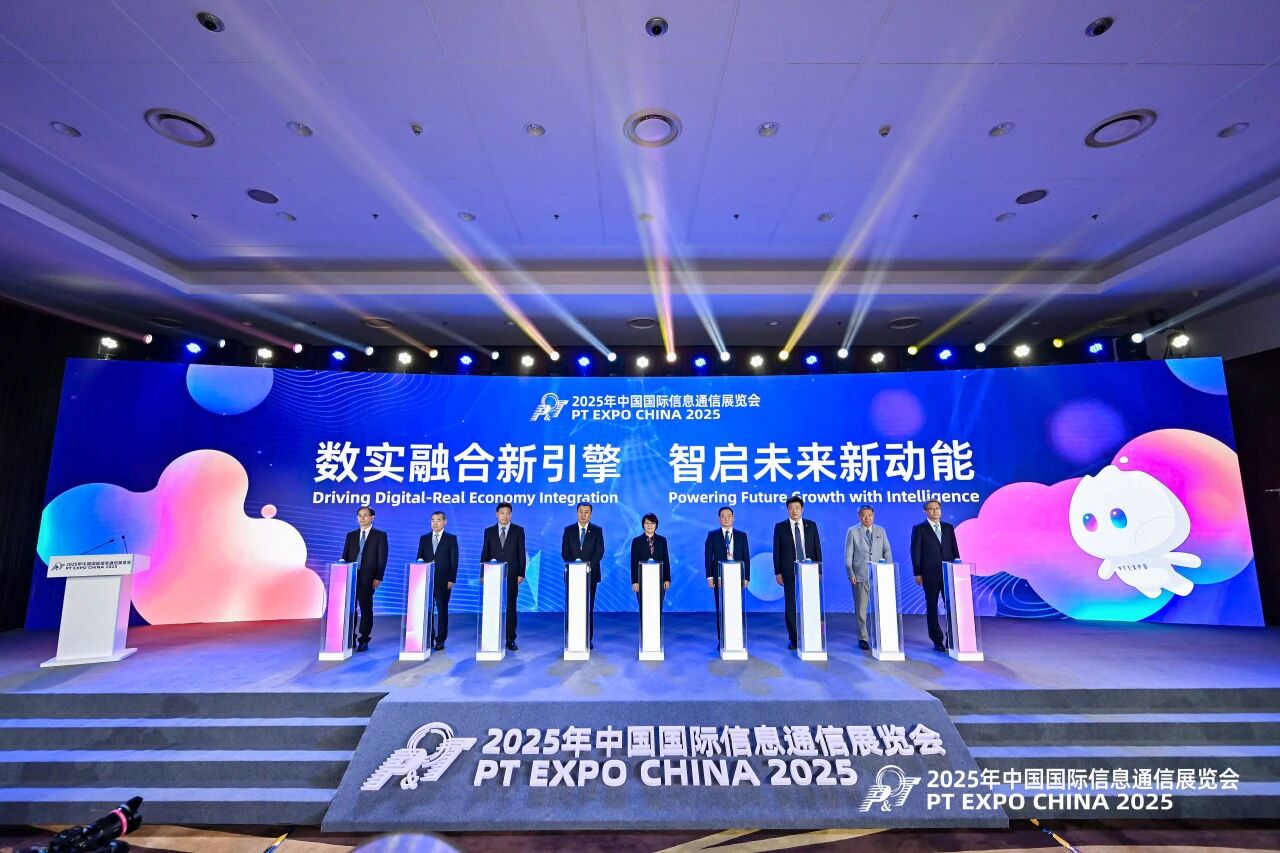 微信圖片_20250925170614.jpg 微信圖片_20250925170614.jpg