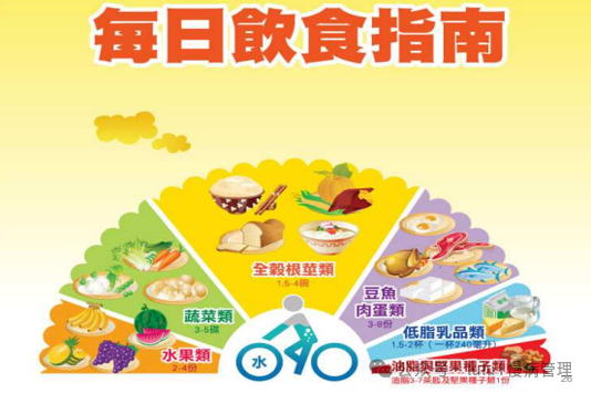 微信圖片_2025-09-01_155659_869.png 微信圖片_2025-09-01_155659_869.png