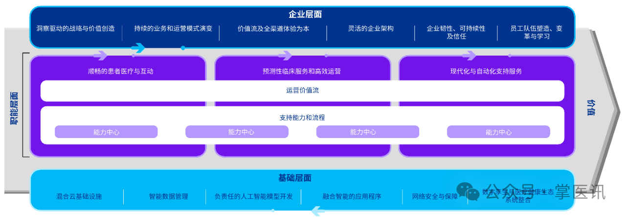 微信圖片_20250923093936.png 微信圖片_20250923093936.png