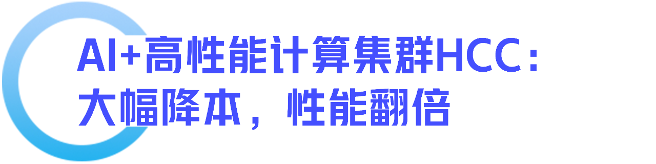微信圖片_20250905205549.png 微信圖片_20250905205549.png