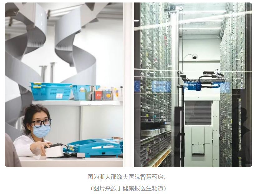 微信圖片_20250921225113.png 微信圖片_20250921225113.png