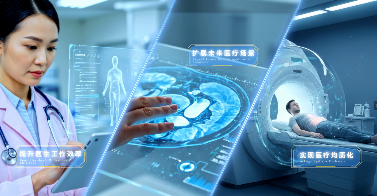 微信圖片_20250905205638.png 微信圖片_20250905205638.png