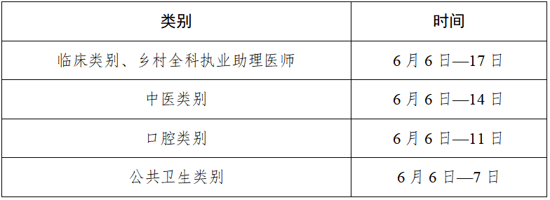 微信圖片_2026-01-27_101801_590.png 微信圖片_2026-01-27_101801_590.png