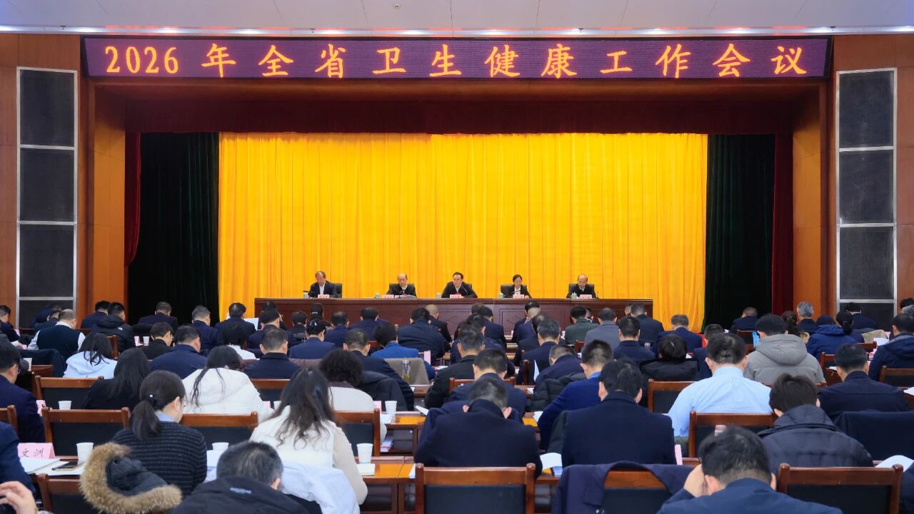 微信圖片_2026-01-23_085127_123.jpg 微信圖片_2026-01-23_085127_123.jpg