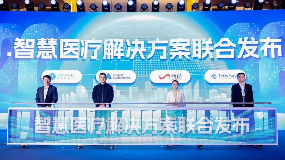 微信圖片_2026-01-26_105533_037.jpg 微信圖片_2026-01-26_105533_037.jpg