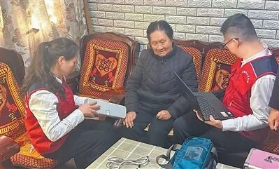 微信圖片_2026-01-26_155127_394.jpg 微信圖片_2026-01-26_155127_394.jpg