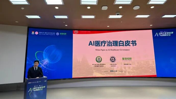 微信圖片_2026-01-20_105512_616.jpg 微信圖片_2026-01-20_105512_616.jpg