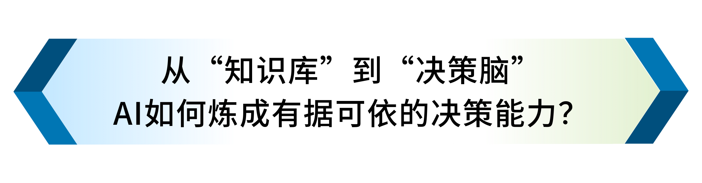 微信圖片_2026-01-22_154121_831.png 微信圖片_2026-01-22_154121_831.png