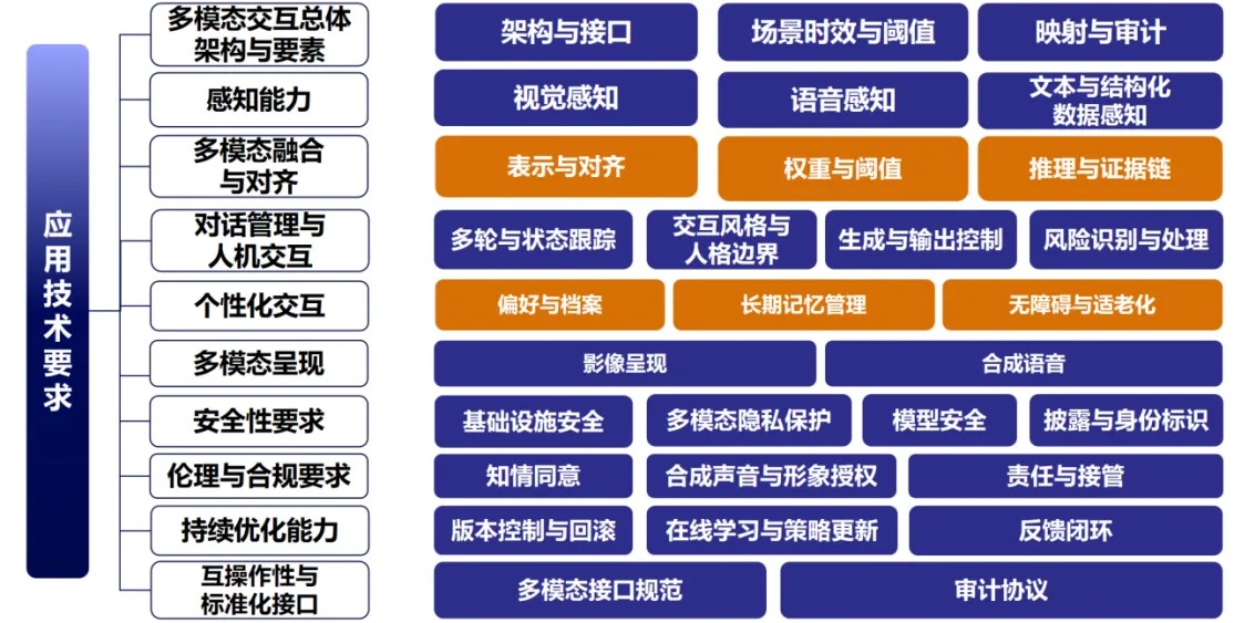 微信圖片_2026-01-27_100113_926.jpg 微信圖片_2026-01-27_100113_926.jpg