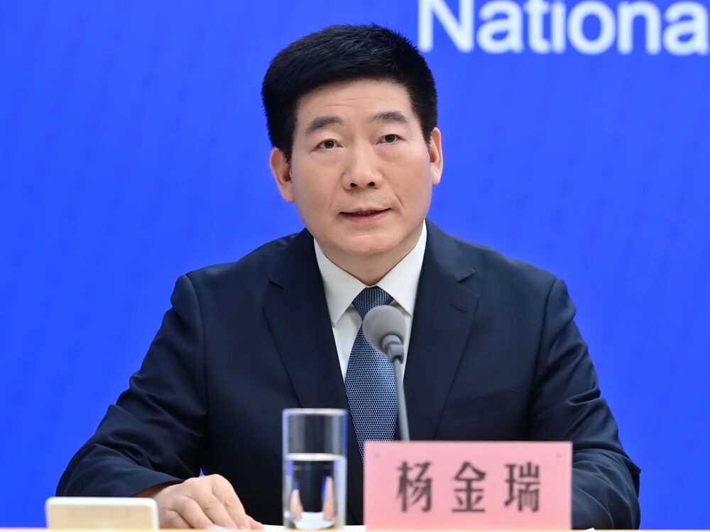 微信圖片_2026-01-28_153251_598.jpg 微信圖片_2026-01-28_153251_598.jpg