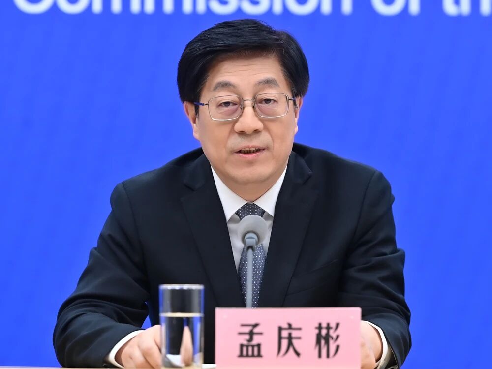 微信圖片_2026-01-28_153302_518.jpg 微信圖片_2026-01-28_153302_518.jpg