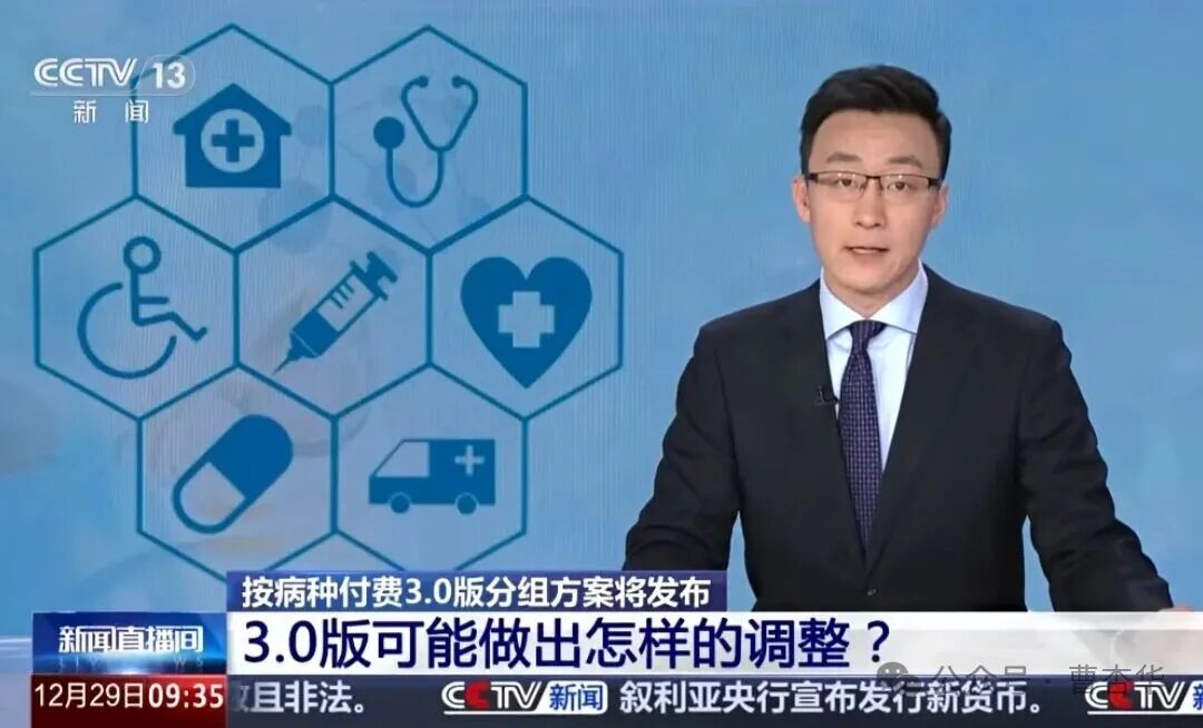 微信圖片_2026-01-28_170043_787.jpg 微信圖片_2026-01-28_170043_787.jpg