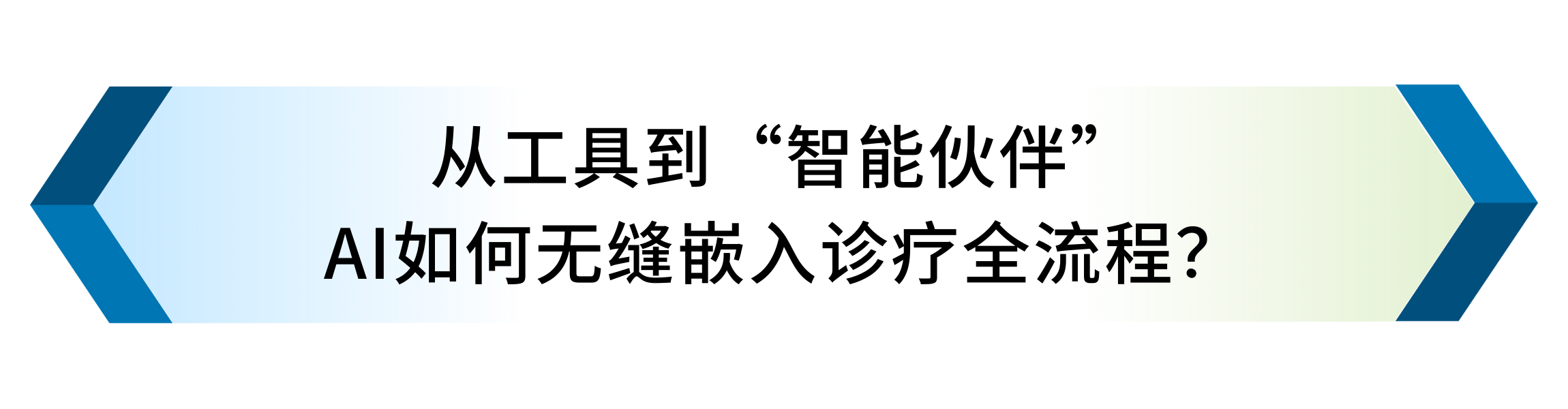 微信圖片_2026-01-22_153956_610.png 微信圖片_2026-01-22_153956_610.png