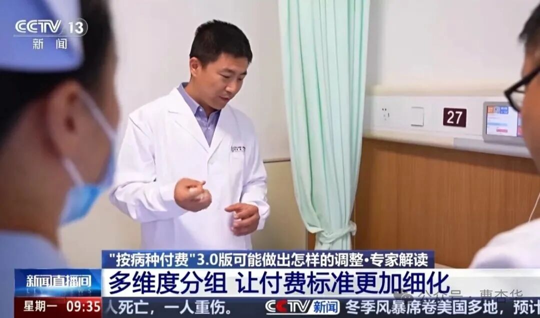 微信圖片_2026-01-28_170047_740.jpg 微信圖片_2026-01-28_170047_740.jpg