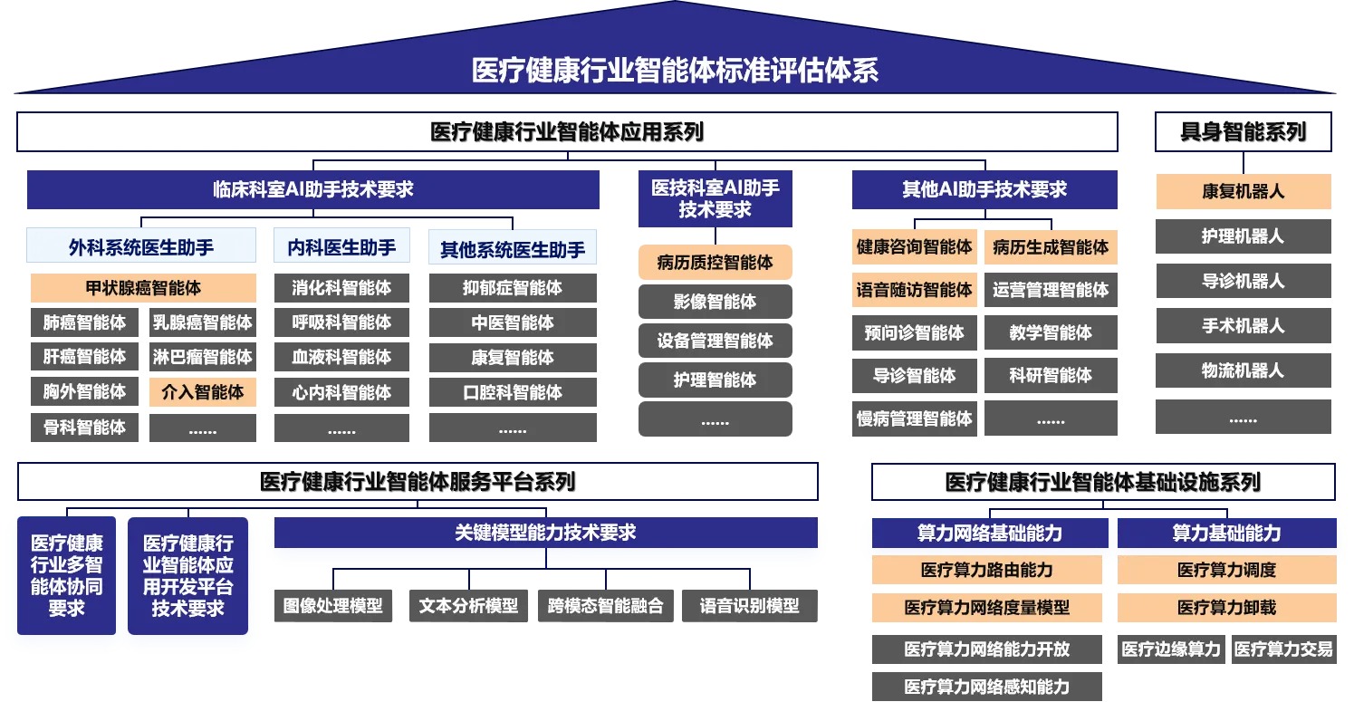 微信圖片_2026-01-27_100044_437.jpg 微信圖片_2026-01-27_100044_437.jpg