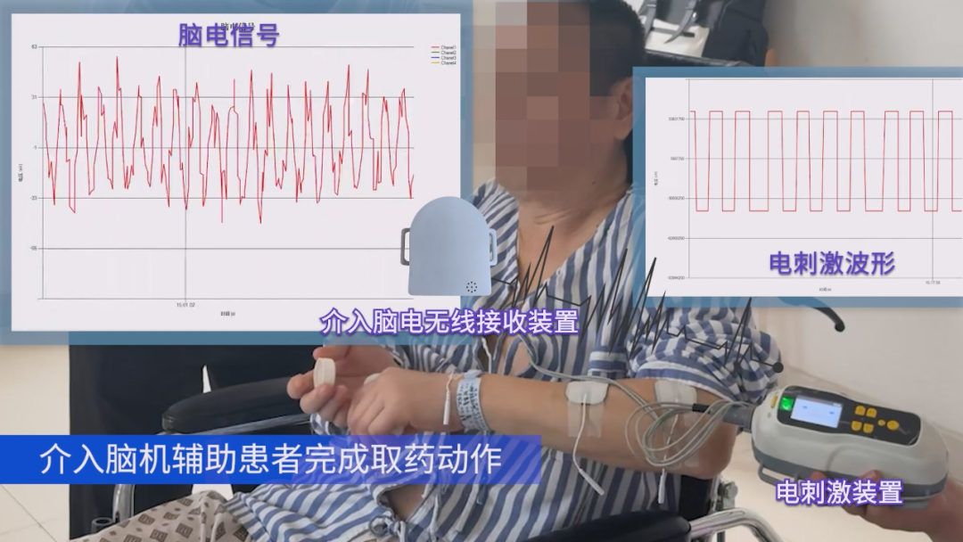 微信圖片_2026-01-14_103908_055.png 微信圖片_2026-01-14_103908_055.png