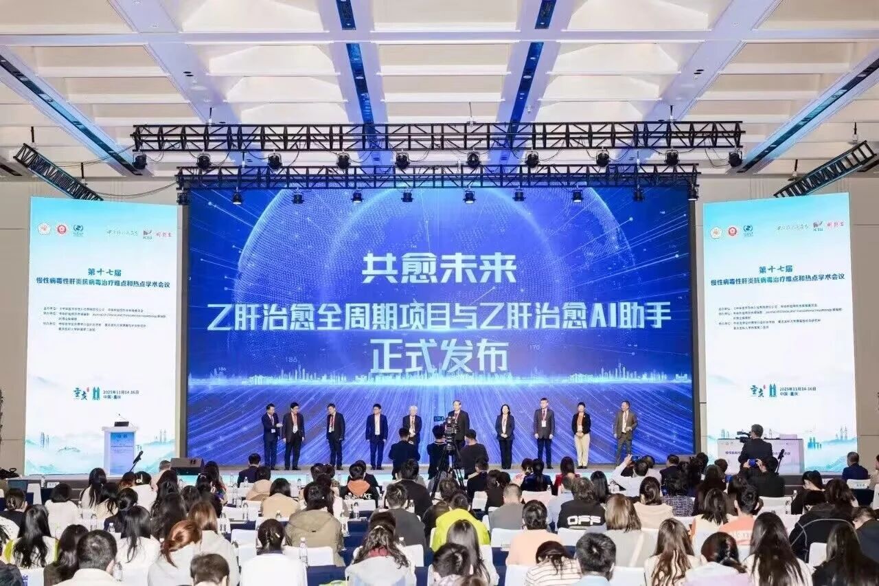 微信圖片_2026-01-22_153932_647.jpg 微信圖片_2026-01-22_153932_647.jpg