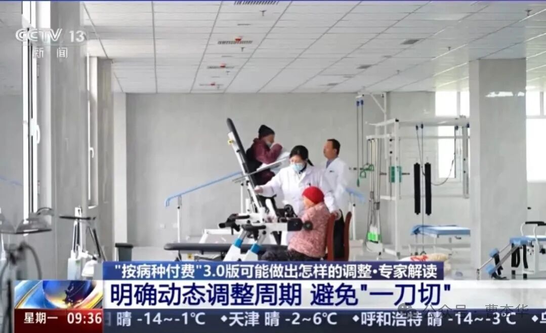 微信圖片_2026-01-28_170051_045.jpg 微信圖片_2026-01-28_170051_045.jpg