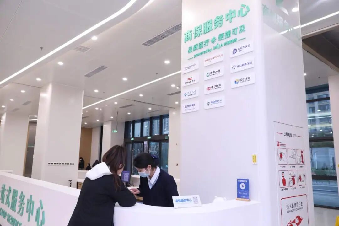 微信圖片_2026-01-23_090131_549.jpg 微信圖片_2026-01-23_090131_549.jpg