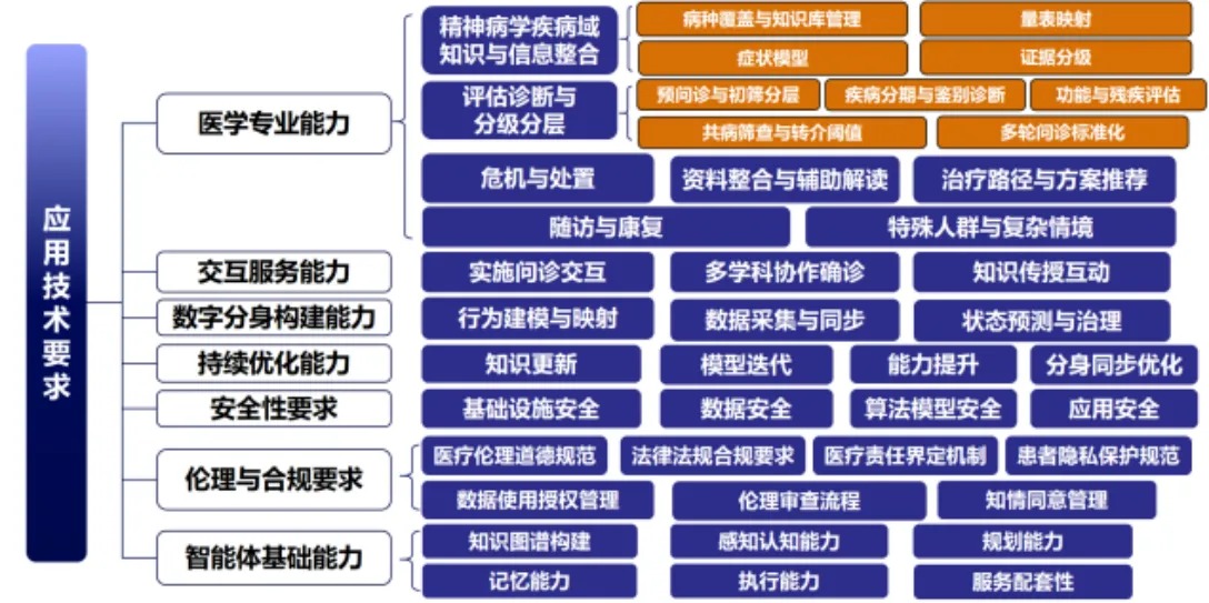 微信圖片_2026-01-27_100123_725.jpg 微信圖片_2026-01-27_100123_725.jpg