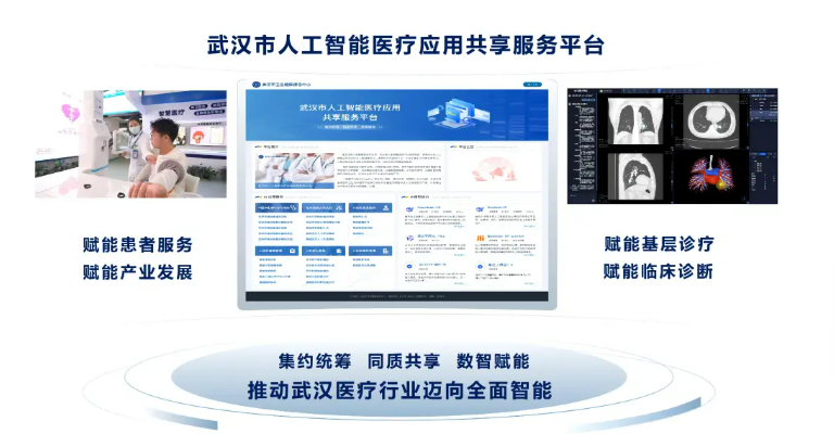 微信圖片_20260128101251_29_61.png 微信圖片_20260128101251_29_61.png