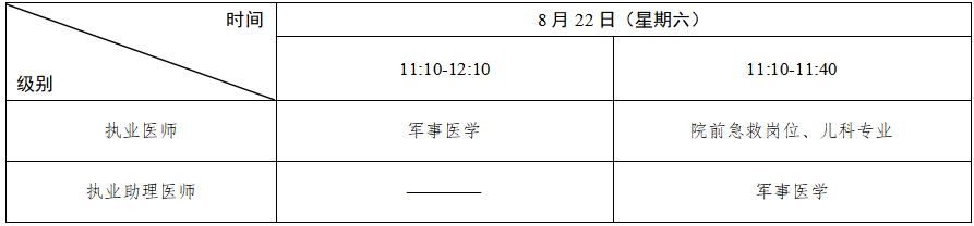 微信圖片_2026-01-26_222747_114.png