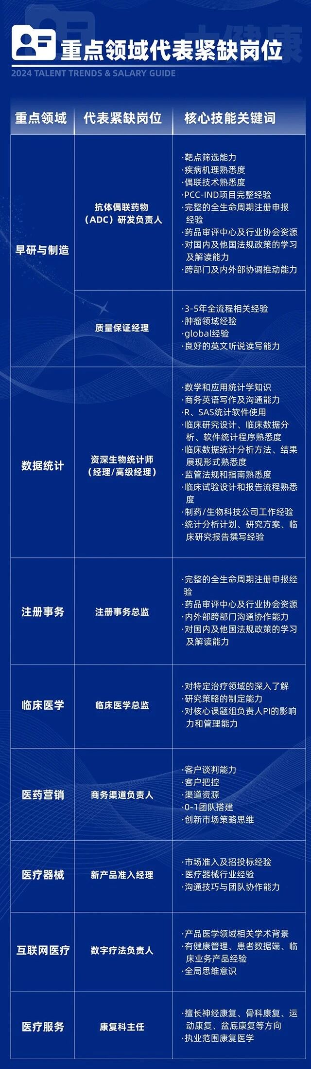 微信圖片_2026-02-26_103608_887.jpg 微信圖片_2026-02-26_103608_887.jpg