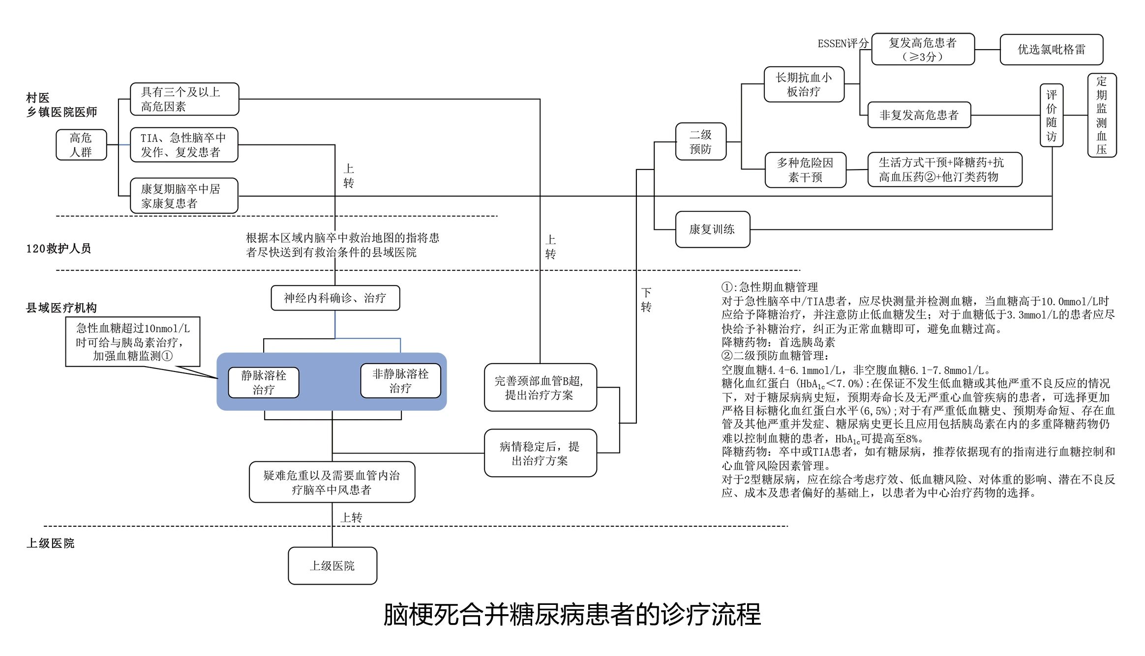 微信圖片_2026-02-08_105214_330.jpg 微信圖片_2026-02-08_105214_330.jpg