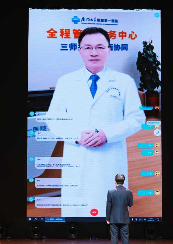 微信圖片_2026-02-10_114427_727.png 微信圖片_2026-02-10_114427_727.png