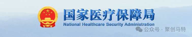 微信圖片_2026-02-25_093905_394.png 微信圖片_2026-02-25_093905_394.png