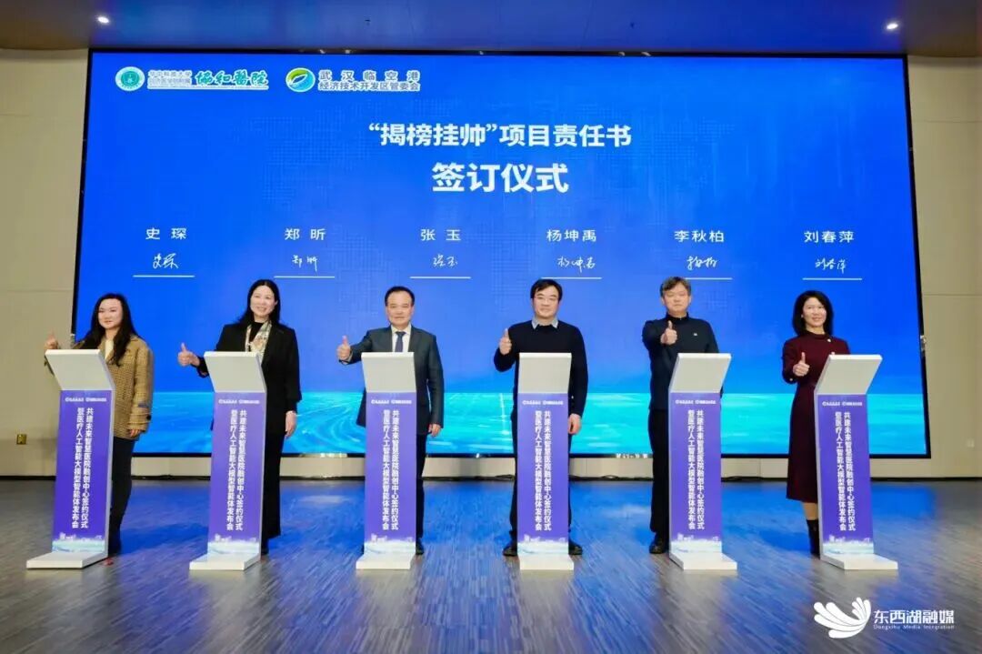 微信圖片_2026-02-25_101047_000.jpg 微信圖片_2026-02-25_101047_000.jpg