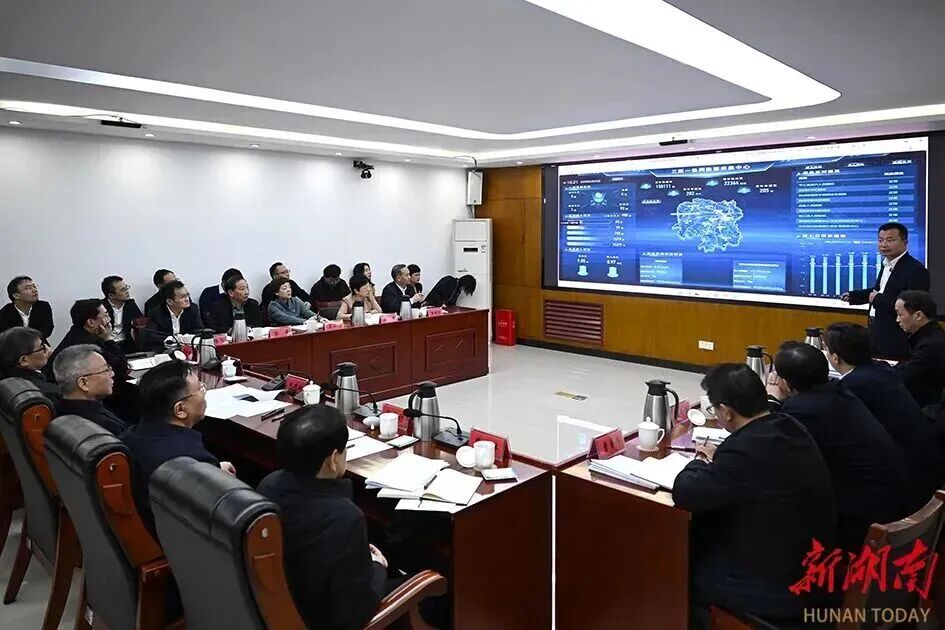 微信圖片_2026-02-27_183035_649.jpg 微信圖片_2026-02-27_183035_649.jpg